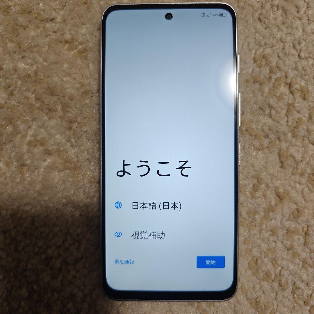 nubia S 5g 本体 SIMフリー nubia S 5G｜Y!mobile（ワイモバイル） - 格安SIM・スマホ