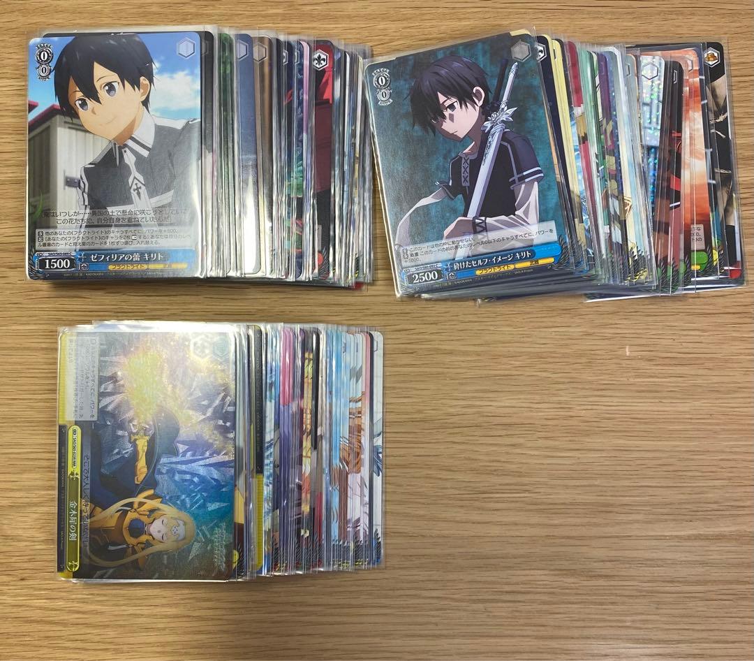 ソードアート・オンライン sao ヴァイスシュヴァルツ ブースターパック ソードアート・オンライン ｜ ヴァイスシュヴァルツ