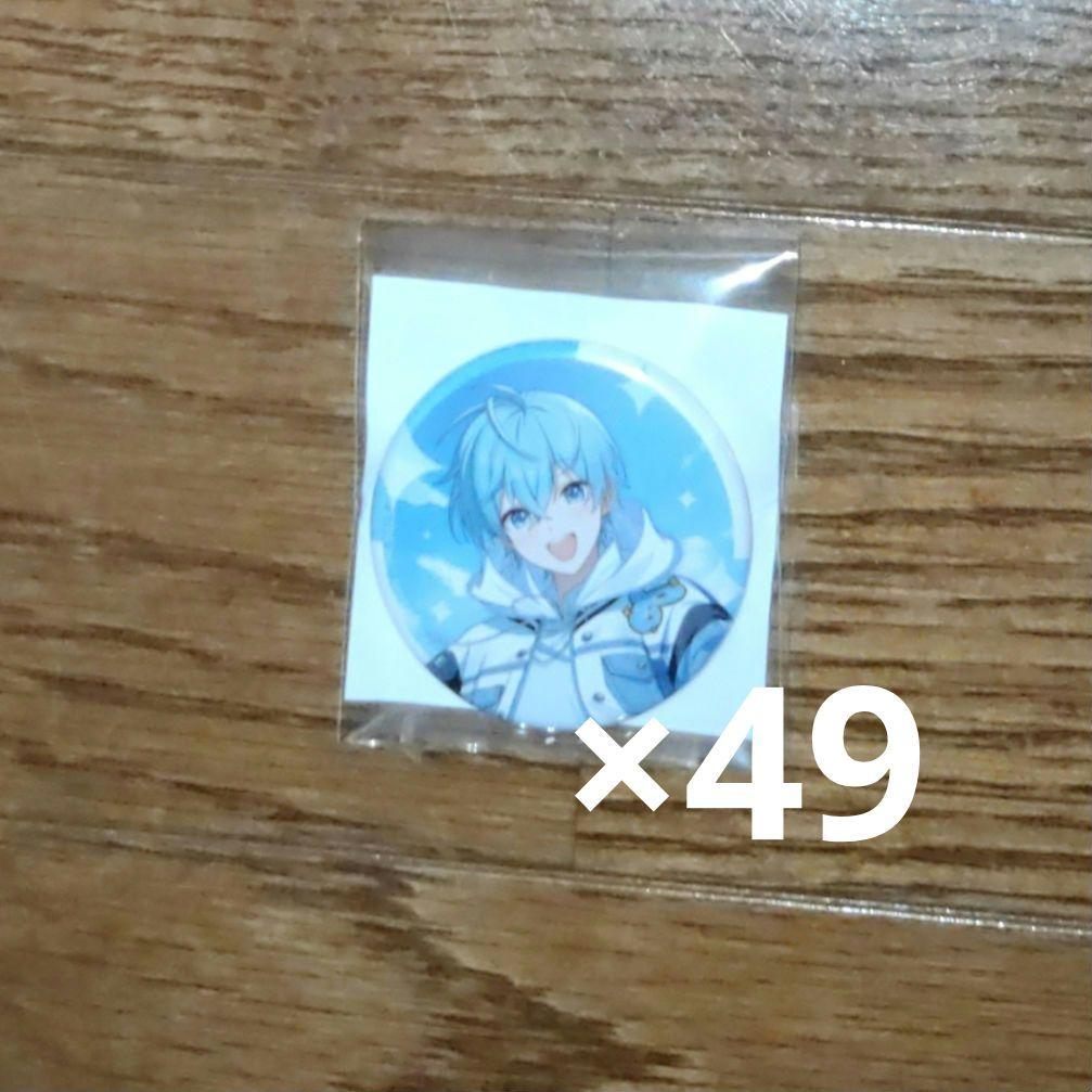 すとぷり　ころん　ころんくん　空色エンドロール　特典缶バッジ 空色エンドロール : ころん | HMV&BOOKS online - STPR-1026