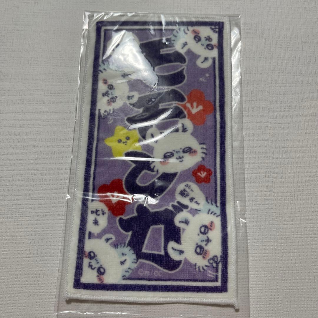 Bob様 リクエスト 2点 まとめ商品 - メルカリ