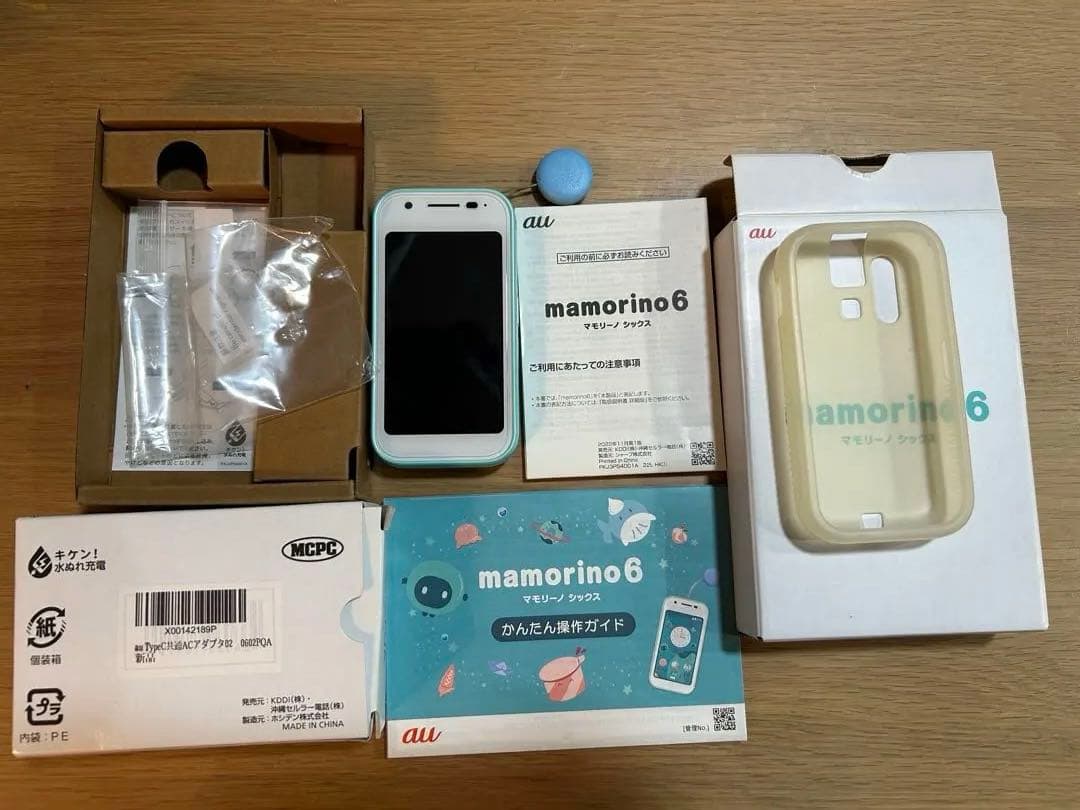 au mamorino6 マモリーノ　6 ミント　キッズ携帯　キッズケータイ mamorino6 | 4G ケータイ | au