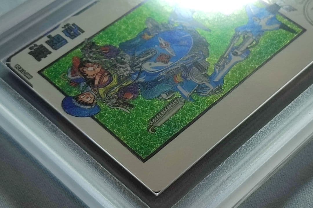 ARS10 SDBH MM5-018 DA 孫悟空【鑑定書付】 - メルカリ