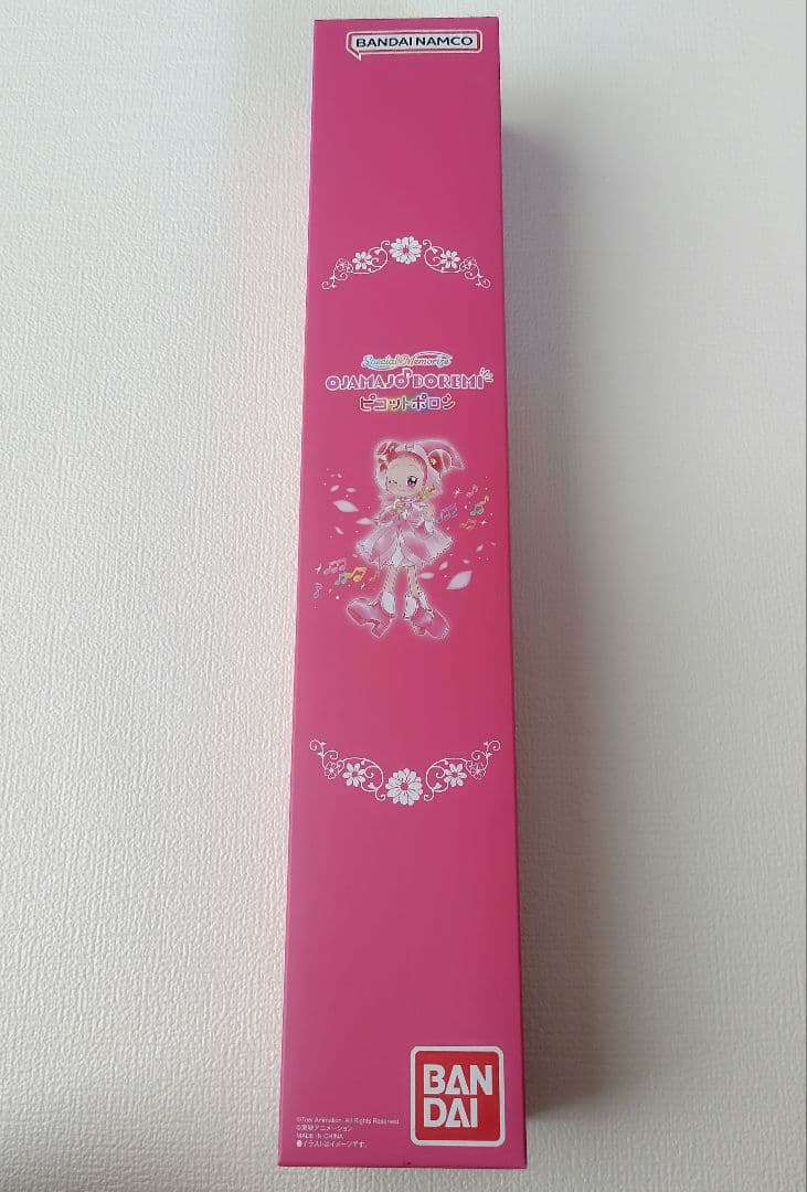 Special Memorize おジャ魔女どれみ# ピコットポロン