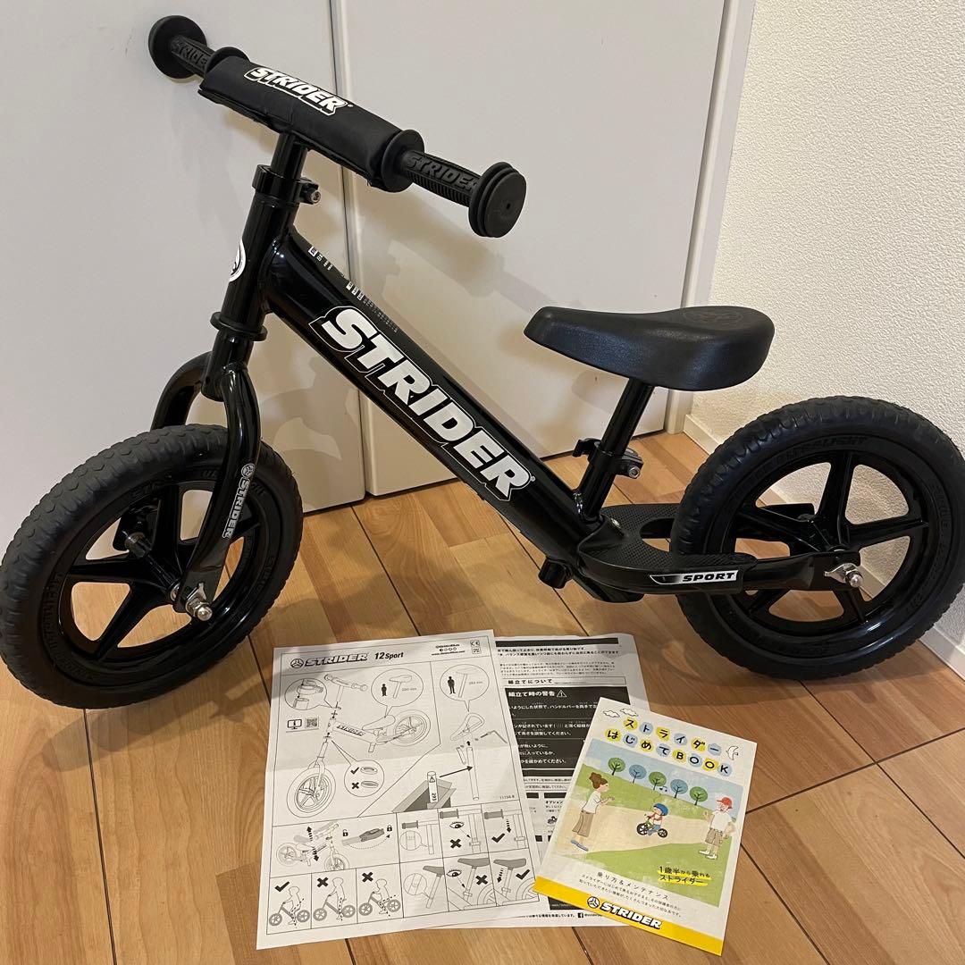 【美品】STRIDER 12インチ ブラック　スポーツモデル Amazon.co.jp: ストライダー スポーツモデル (STRIDER Sport) 12インチ