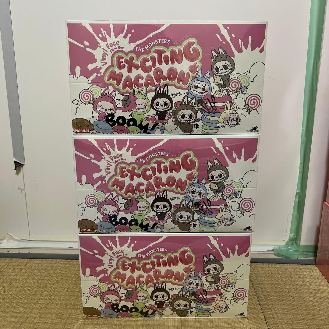 POP MART Exciting Macaron 3個セット Pop Mart x THE MONSTERS: Exciting Macaron Series Plush Keyring