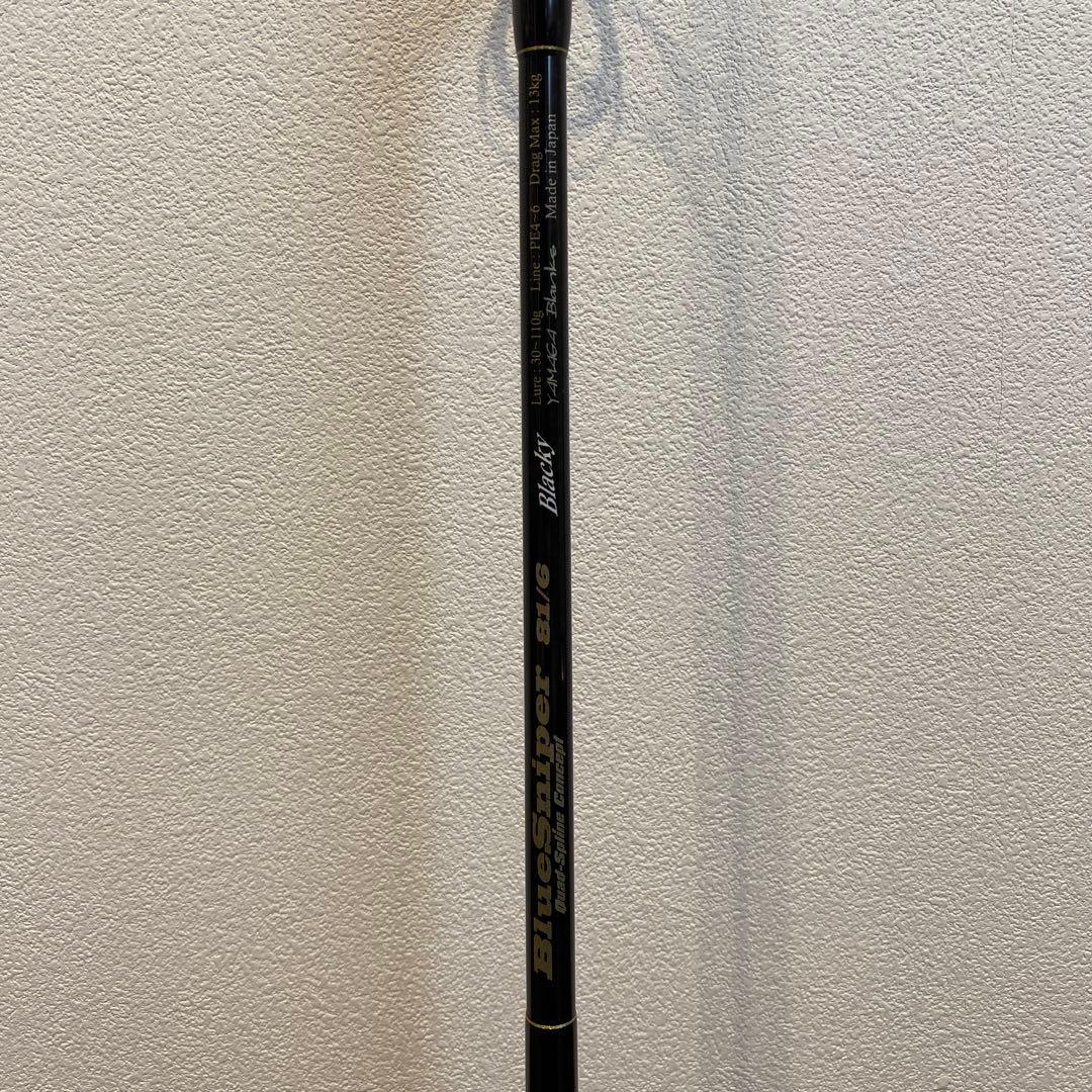 ロッド BlueSniper 81/6 Blacky (TUNA Model) Yamaga Blanks Blue Sniper Boat Casting 81/6 Blacky Tuna Model