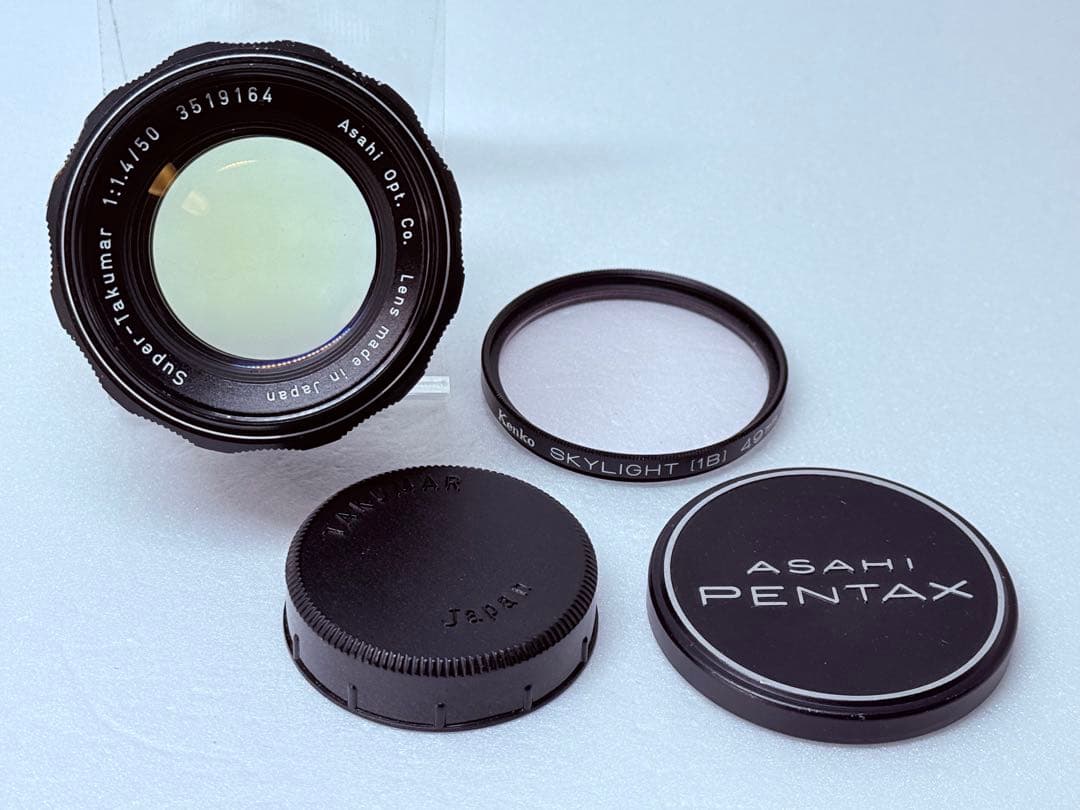 Asahi Pentax Super-Takumar 50mm F1.4 後期型 Asahi-Super-Multi-Coated-50mm-