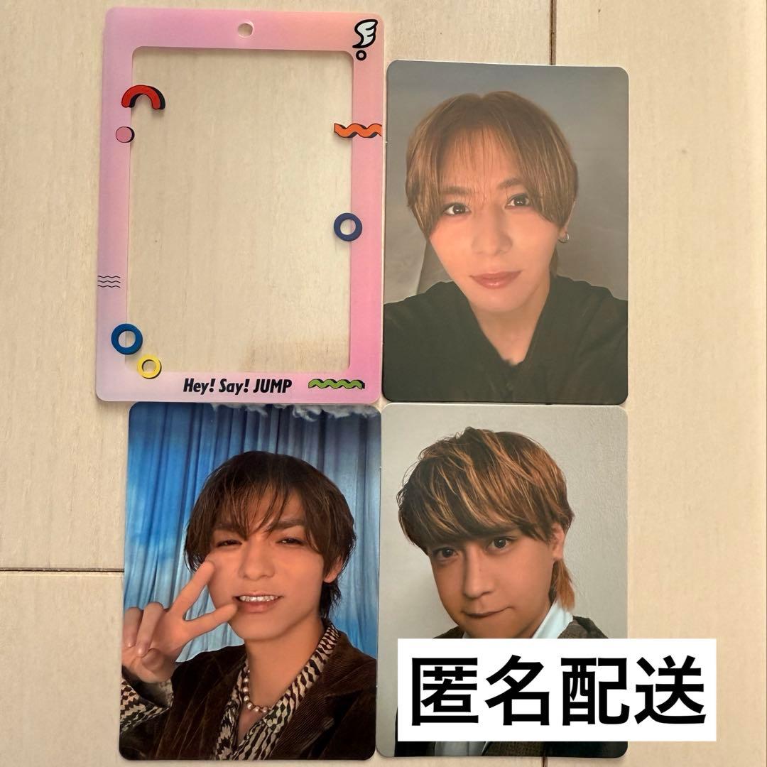 Hey! Say! JUMP S say 通常盤 特典 トレカ 山田涼介 セット - メルカリ