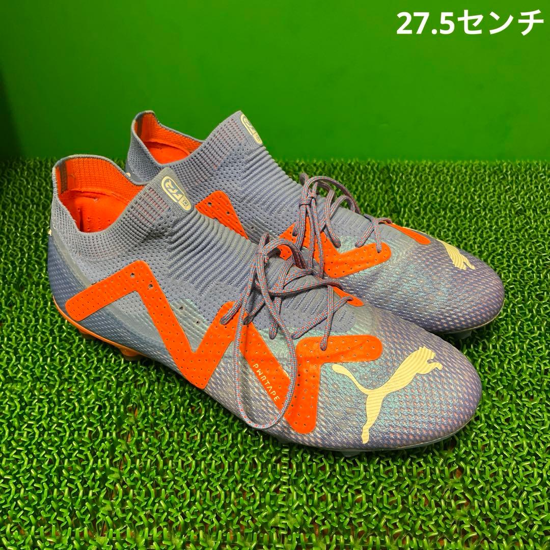プーマ サッカースパイクフューチャーアルティメットHG/AG(ブルー×オレンジ) PUMA プーマ フューチャー アルティメット HG/AG(ブルー×オレンジ