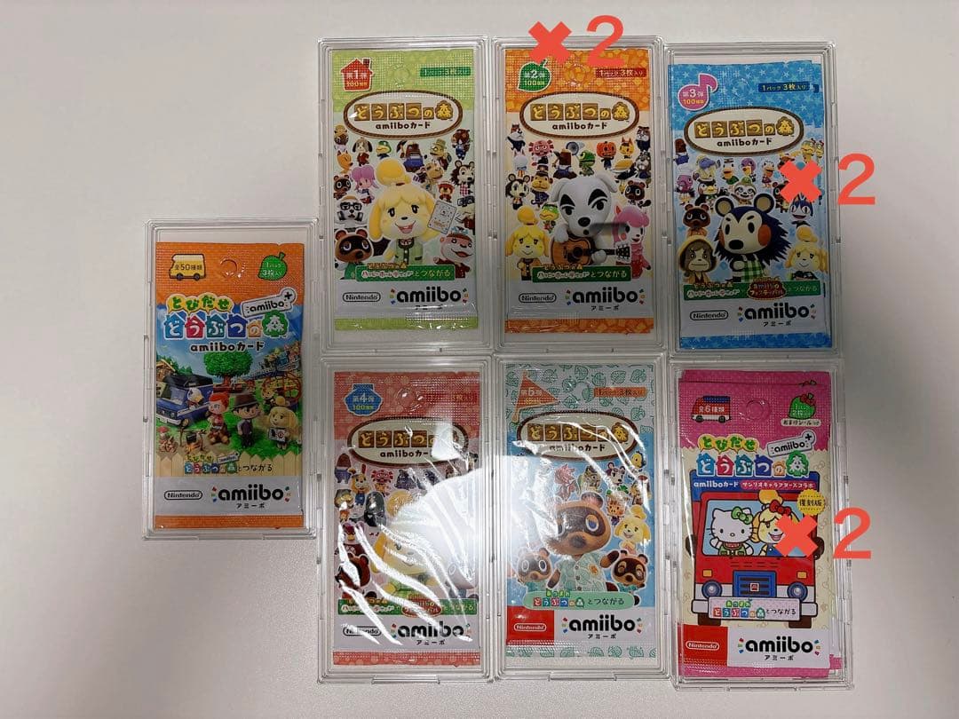 あつまれ どうぶつの森 amiiboカード 10パックセット 楽天市場】どうぶつの森amiiboカード 第5弾 10パック2021年11月5日発売