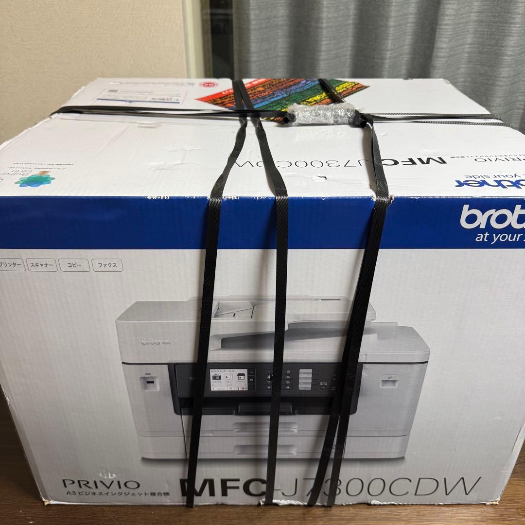 brother MFC-J7300CDW インクジェット複合機 MFC-J7300CDW（A3対応） | インクジェットプリンター・複合機 | ブラザー