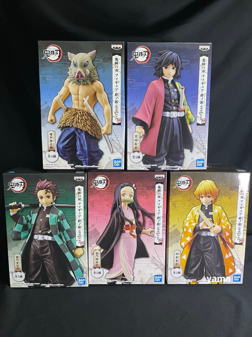 【鬼滅の刃】絆の装 SPECIAL フィギュア 冨岡義勇 竈門禰豆子 等