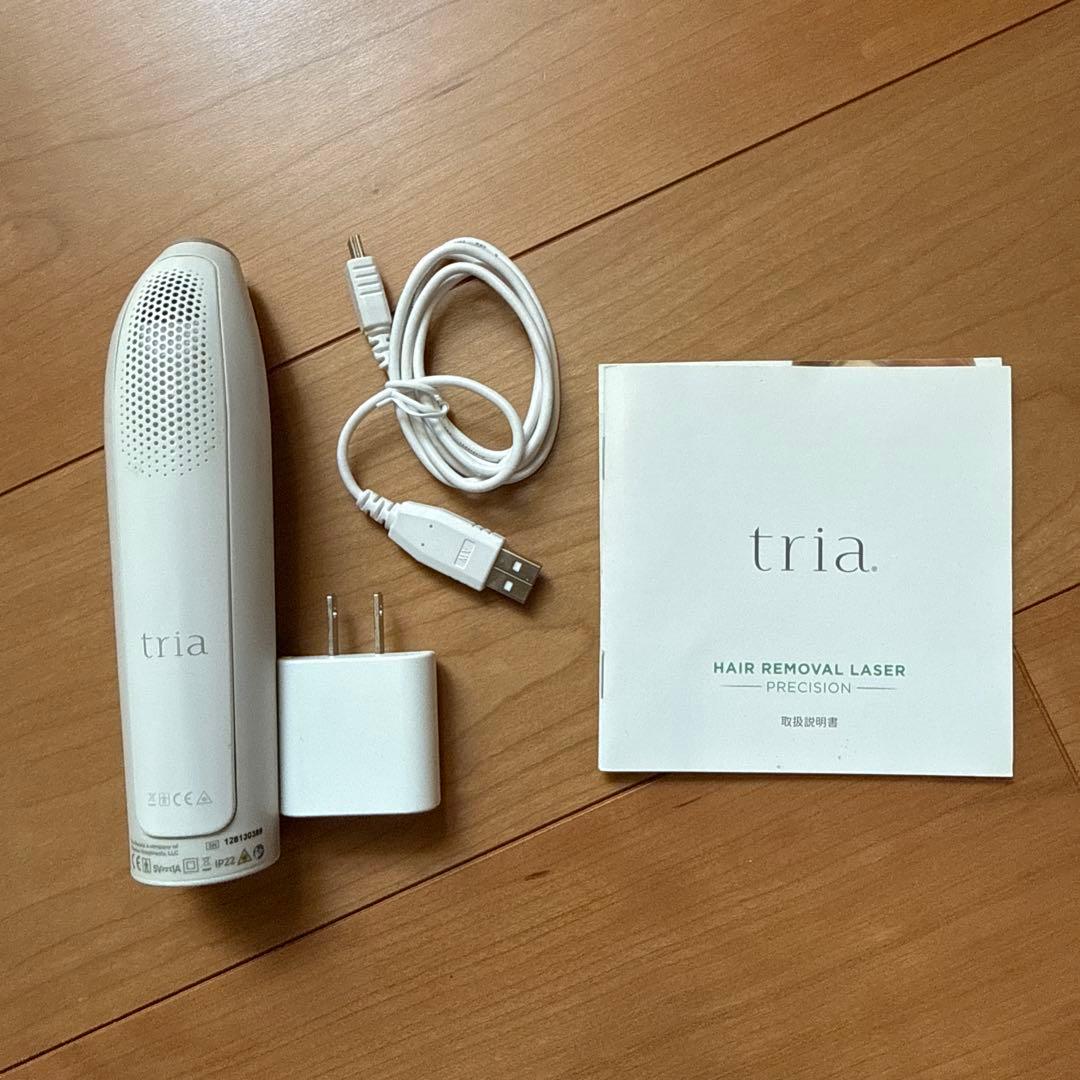 トリア　レーザー家庭用脱毛器　本体 自宅で簡単「トリア脱毛器」実際に脱毛器を使ってリアルレビュー