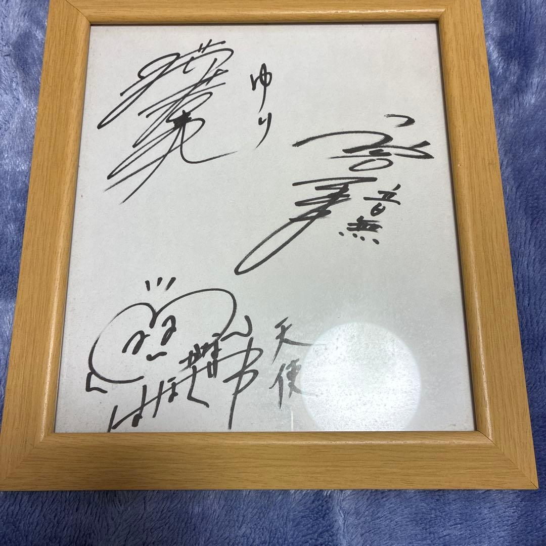 Angel Beats! 直筆サイン 色紙 2026年最新】Yahoo!オークション -エンジェルビーツ 色紙の中古品