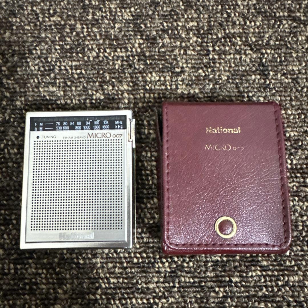希少 ナショナル 松下電器産業 RF-007 MICRO 007 動作確認済み RF-007D｜National ナショナル 松下電器産業 RF-007D MICRO 007 超小型