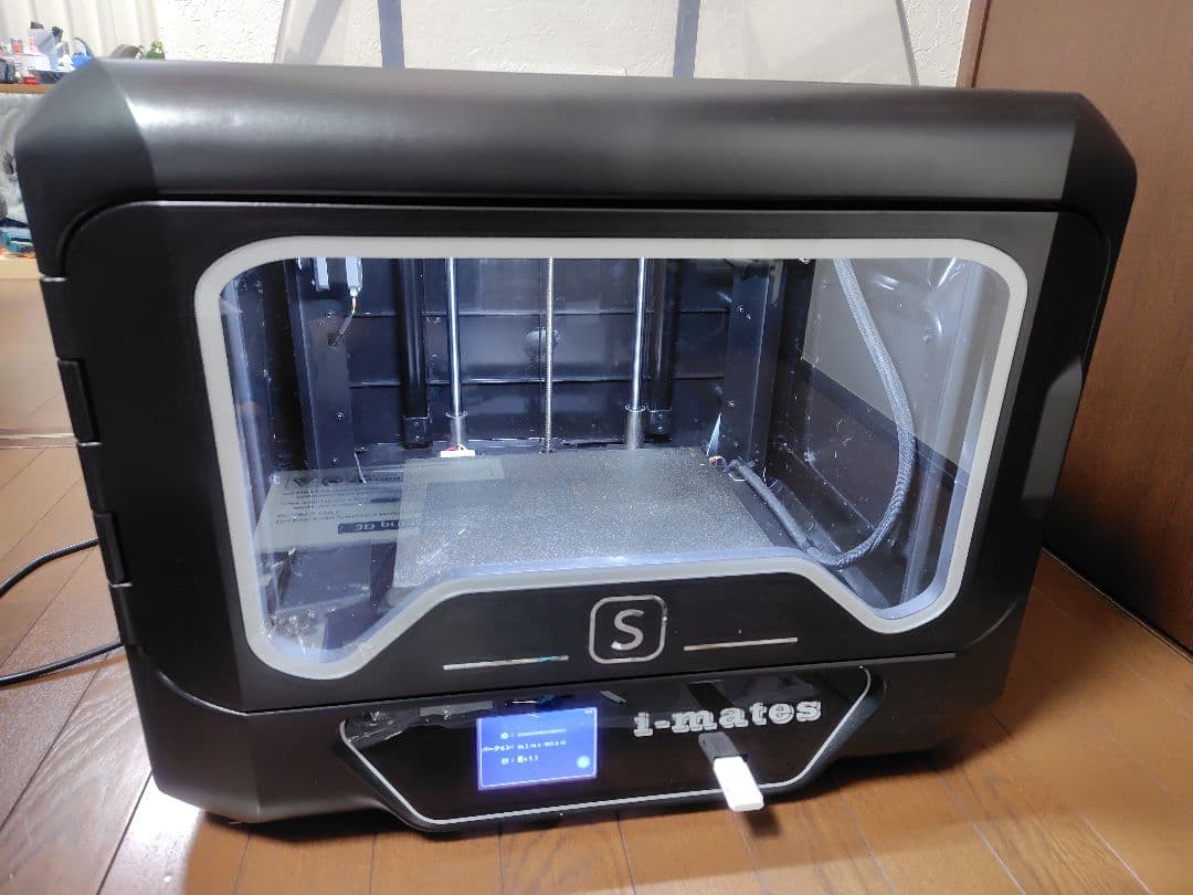 QIDI TECH/チーディーテクノロジー 3Dプリンター　i-MATES 楽天市場】QIDI TECH/チーディーテクノロジー 大型インテリジェント