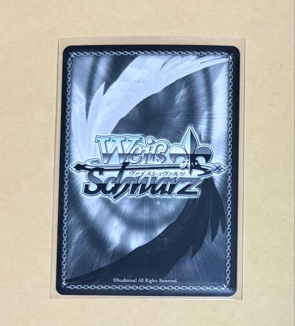 ゆ*読様 プロセカ ヴァイスシュヴァルツ 天馬司 SP