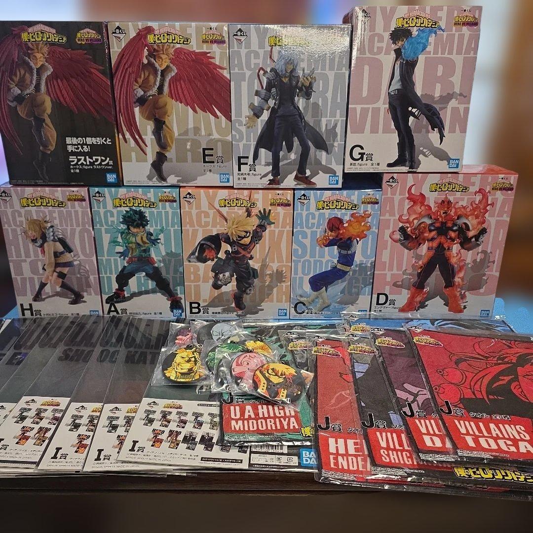 一番くじ 僕のヒーローアカデミア HERO VS VILLAINS　セット販売 一番くじ 僕のヒーローアカデミア HERO VS VILLAINS｜一番くじ倶楽部