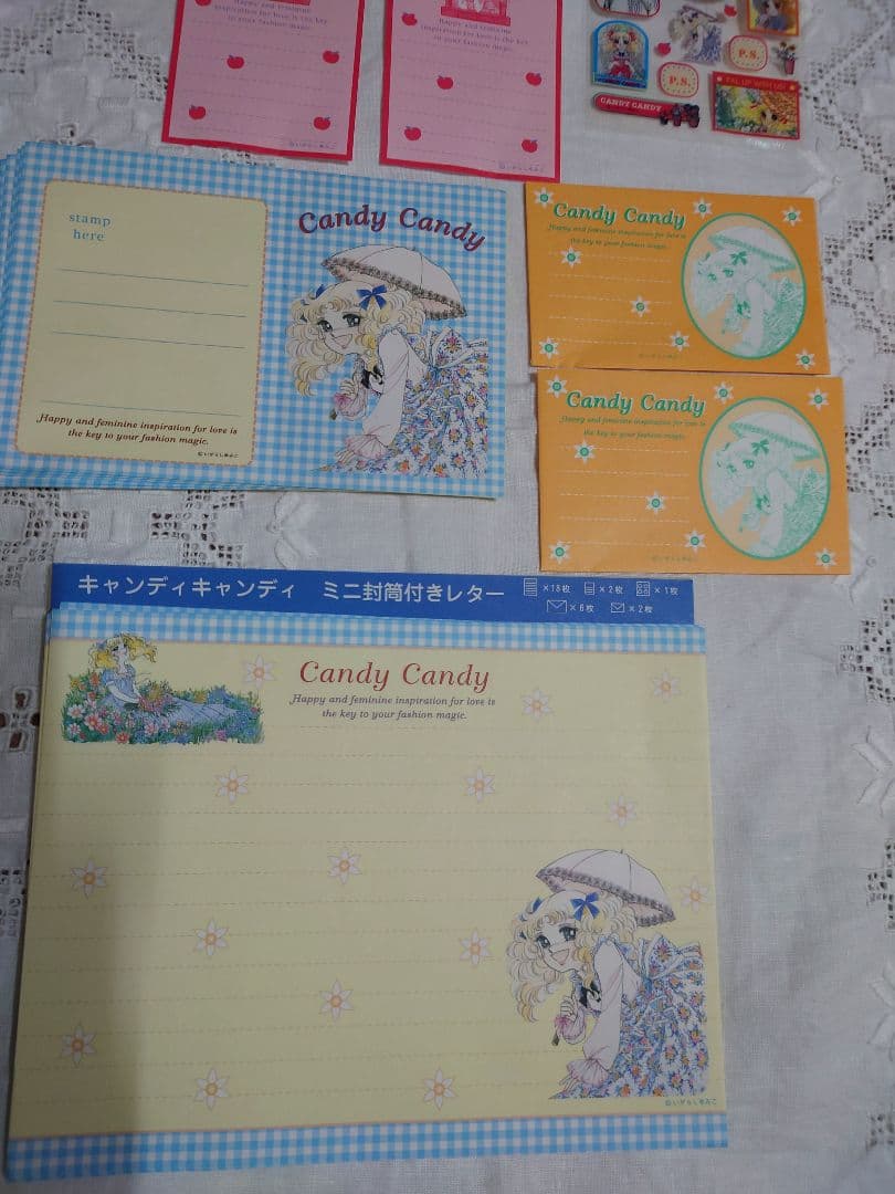 キャンディキャンディ便箋レターセットメモ帳 シールポストカード レア品まとめ売り