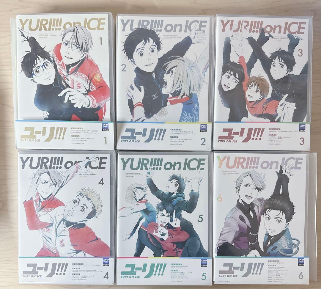 ユーリ!!! on ICE DVD 全巻 初回限定盤 Amazon.co.jp: ユーリ!!! on ICE 初回限定版 DVD 全6巻セット 全巻購入