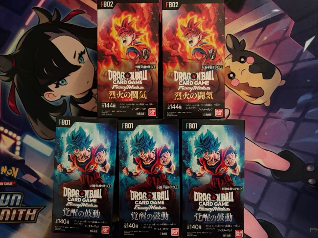 覚醒の鼓動　Box ドラゴンボールSCFW】覚醒の鼓動≪BOX≫ FB01 – カードン