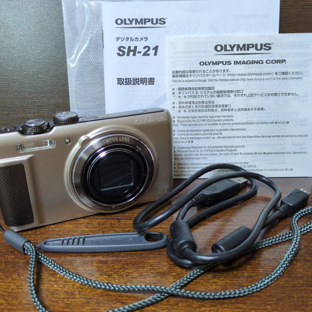 【値下】OLYMPUS デジカメ　1600万画素　 SH-21 本体 デジカメ Amazon | OLYMPUS デジタルカメラ SH-21 ゴールド 1600万画素 CMOS
