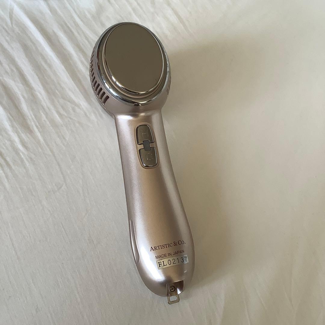 美顔器　Dr.Flawless(ドクターフローレス) compass1715656140.jpg