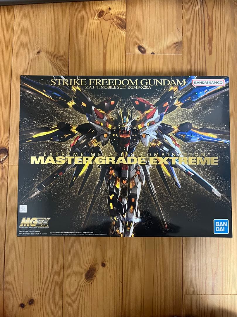 【2月8日まで】 MGEX ストライクフリーダムガンダム　未組立　ガンプラ 情報更新】Amazon、ガンプラ「MGEX ストライクフリーダム」の販売再開