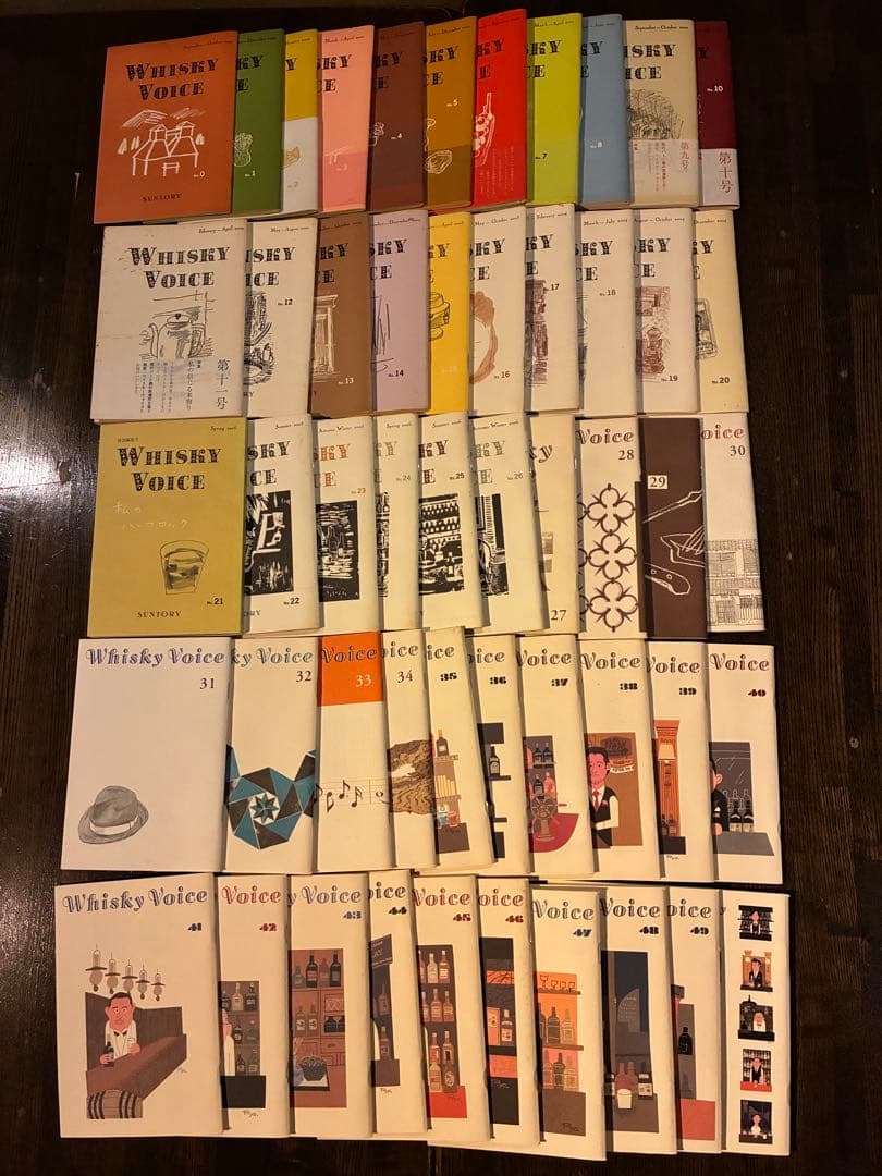 Whisky Voiceバックナンバーコレクション0号〜80号（74、75欠品） Whisky Voiceバックナンバーコレクション0号〜80号（74、75欠品