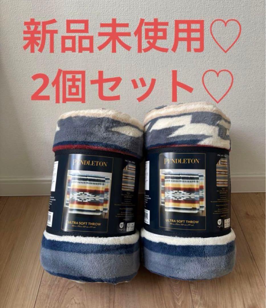 ペンドルトンブランケット　大判 楽天市場】PENDLETON ペンドルトン ブランケット ローブ BLANKET ROBE