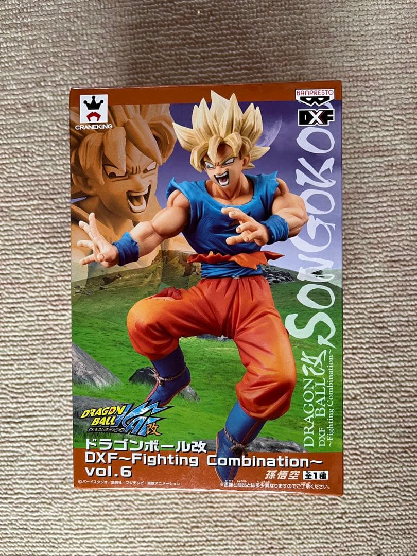 ドラゴンボールZ 孫悟空 DXF-Fighting Combination