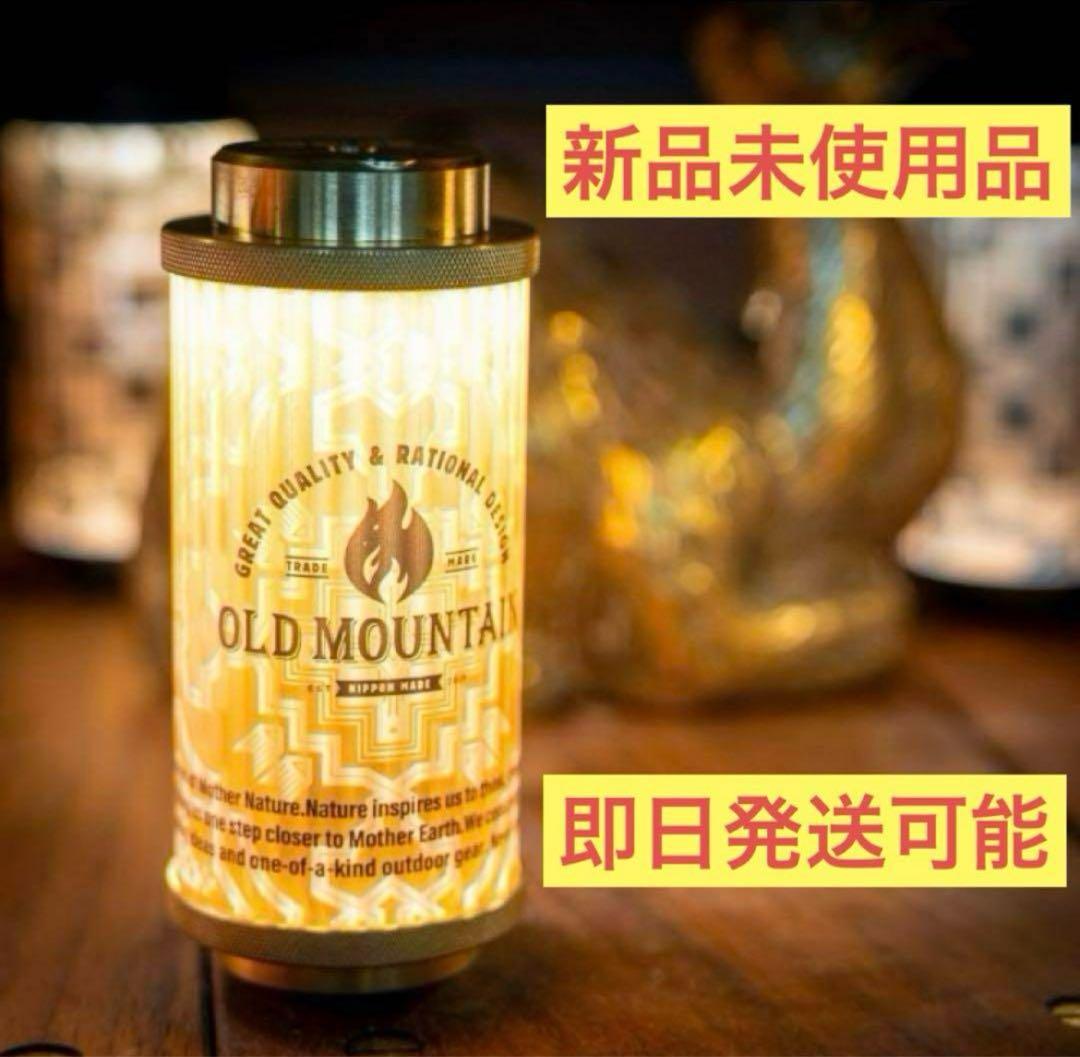 38灯 MIYABI RICH OLD MOUNTAIN