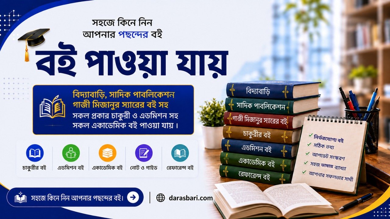 WhatsApp Image 2026-08-11 at 8.25.41 PM (1)